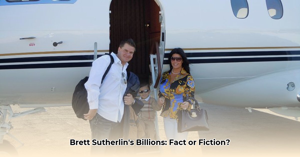 brett-sutherlin-net-worth